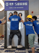 对大规格瓷砖、玻化砖等难贴材质的公用型产物