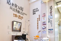 平易近日概况关于人平易近网聘请聘请英才告白